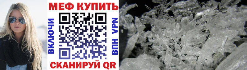 MDMA Тюмень