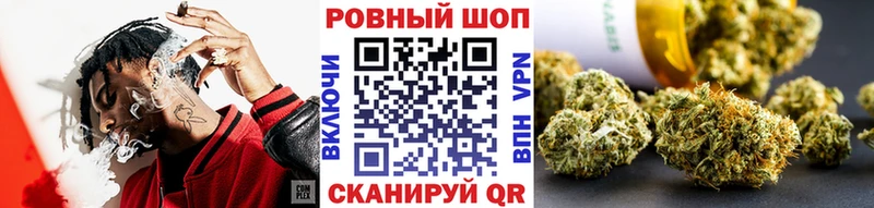 Где купить наркотики Тюмень A PVP  Каннабис  МЕФ  Псилоцибиновые грибы  Кокаин  ГАШ  АМФ 