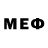 МДМА VHQ WinterA7X