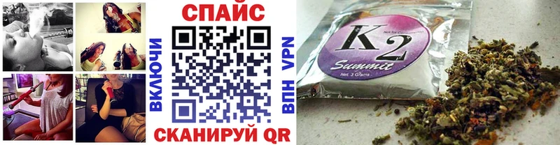 наркотики  Тюмень  БУТИРАТ бутик 