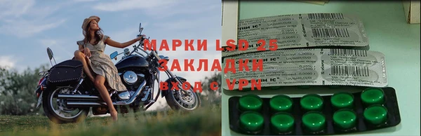 мдма Заволжье
