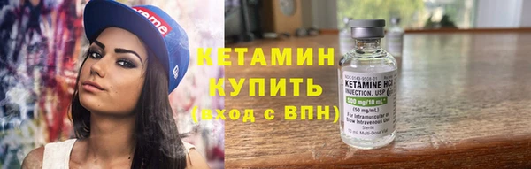 прущий лед Елизово