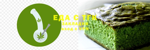 MESCALINE Заволжск