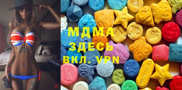 прущий лед Елизово
