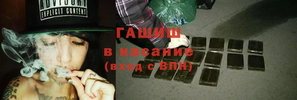 прущий лед Елизово
