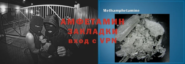 прущий лед Елизово