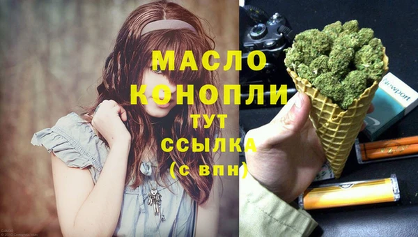 прущий лед Елизово