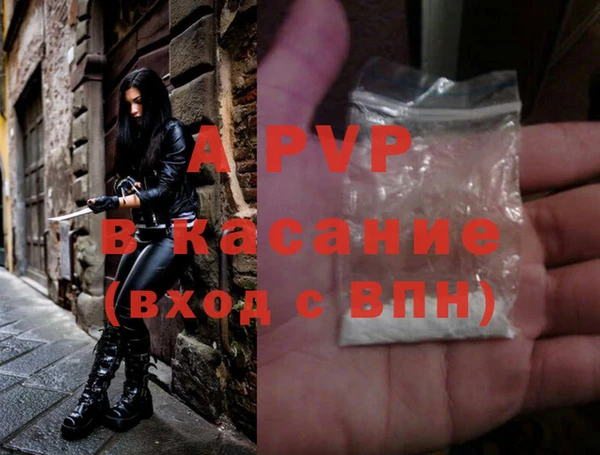 марки nbome Заводоуковск