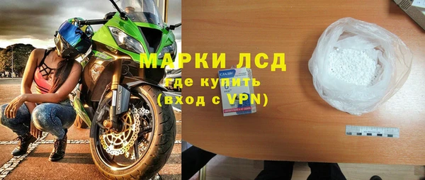 прущий лед Елизово