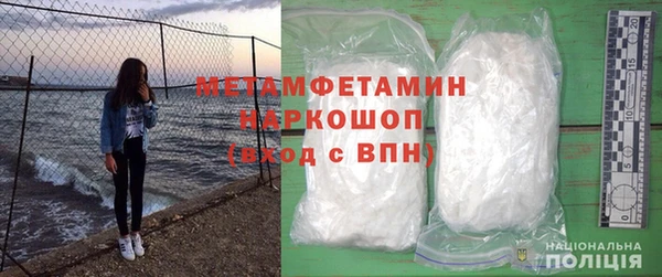 винт Ельня