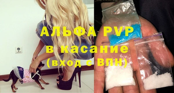 марки nbome Заводоуковск