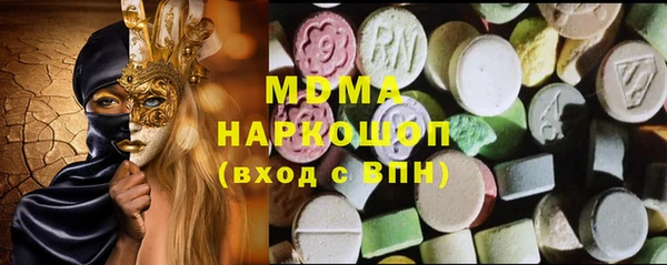 винт Ельня