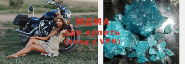 прущий лед Елизово