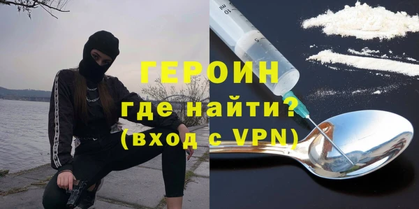 винт Ельня