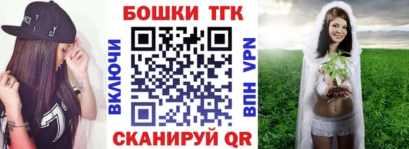 дарнет шоп  Тюмень  гидра ссылки  Каннабис MAZAR 